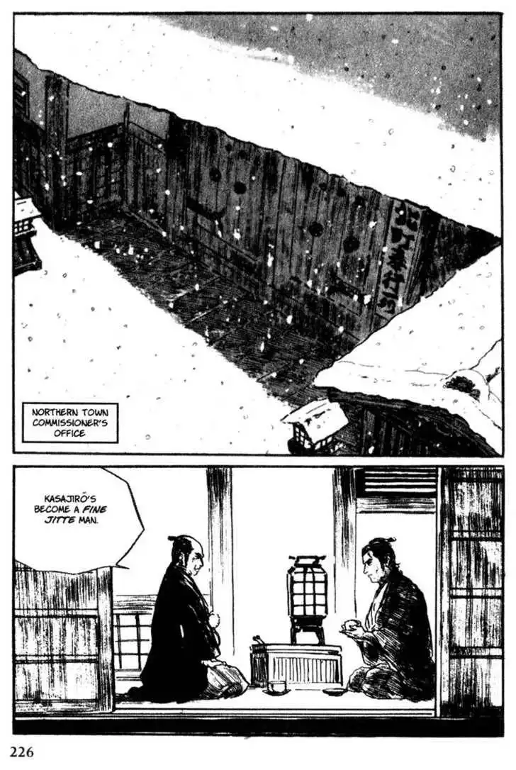 Samurai Executioner Chapter 33 2